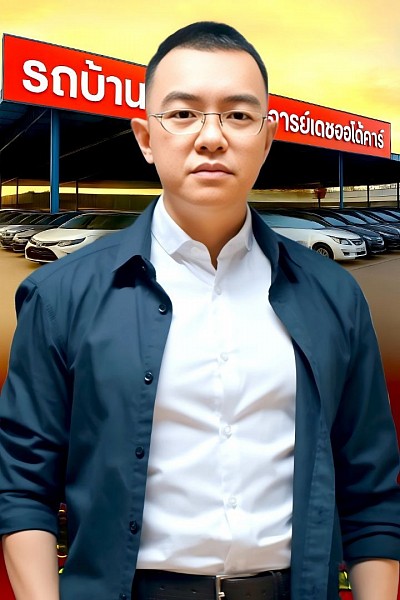 รถบ้านอาจารย์เดชออโต้คาร์,รถมือสอง ,รถแพร่,รับซื้อรถแพร่,อาจารย์เดชชาติราชสีห์